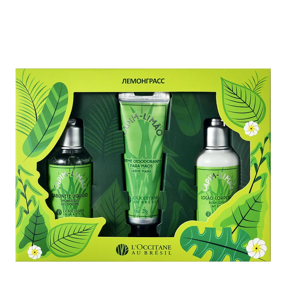 Bio Aroma エキナケア 2本セット Набор Лемонграсс – купить по выгодной цене | Доставка по России